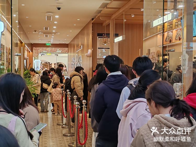 霸王茶姬湛江印象汇店开业啦