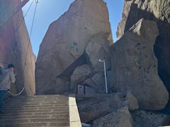 -崂山巨峰游览区