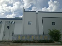 -叶挺将军纪念园