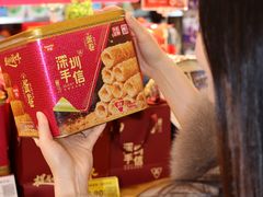 -厦门大西洋天虹百货商场