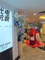 -深圳春天阳光医院·轮廓抗衰中心