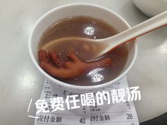 -鹅簋(顺德总店)