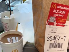 -麦当劳(百利广场店)