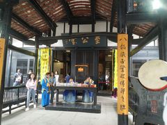-清代四川贡院