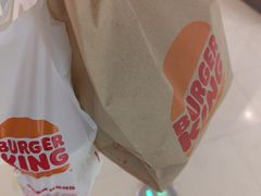 -汉堡王(天津鲁能店)