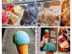 -Dal Cuore 达可芮冰淇淋(陕西北路店)