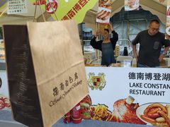 -德南面包房(尚都店)