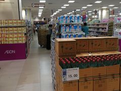 -永旺梦乐城国际商城(北清路店)