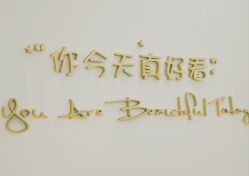 -AM半永久纹眉