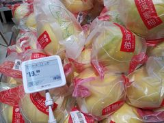 -盒马鲜生(悠方店)