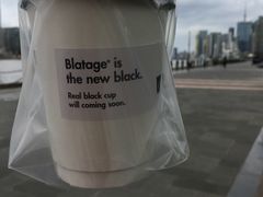 -BLATAGE COFFEE