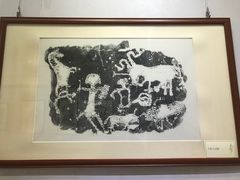-石狮市博物馆