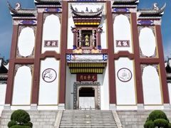 -屈原故里文化旅游区