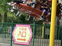 -芜湖方特东方神画