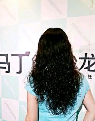 -马克男发时尚店
