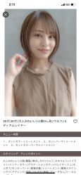 点击看大图 -SY COLOUR专业烫染