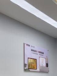 -悟空祛痘·诺奖技术专业店