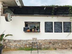 -翠田Green Field Kitchen