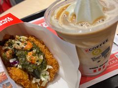 -肯德基(平江新城店)