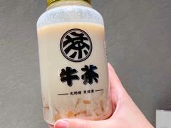 燕窝桂花奶茶-牛茶·燕窝饮品(SKPS店)
