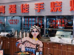 -金多鱼大排档·烤鱼·烧烤·宵夜(江南水都店)