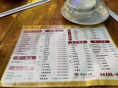 -牛一煲美食(江高店)