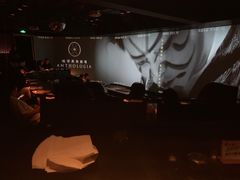 -地球美食剧场