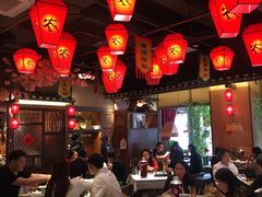 大堂-农耕记·湖南土菜(halo广场店)