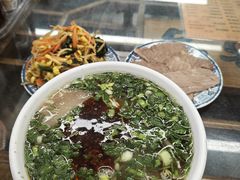 -东方宫·中国兰州牛肉拉面(三里屯店)