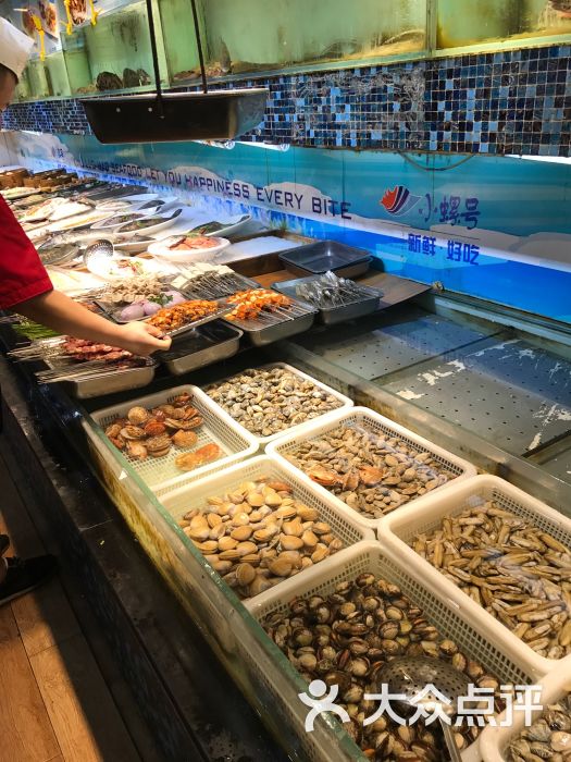 小螺号海鲜(省体店)图片 - 第8张