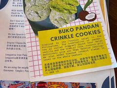 -Mesa Madre梅萨妈妈·Bintana(国贸店)