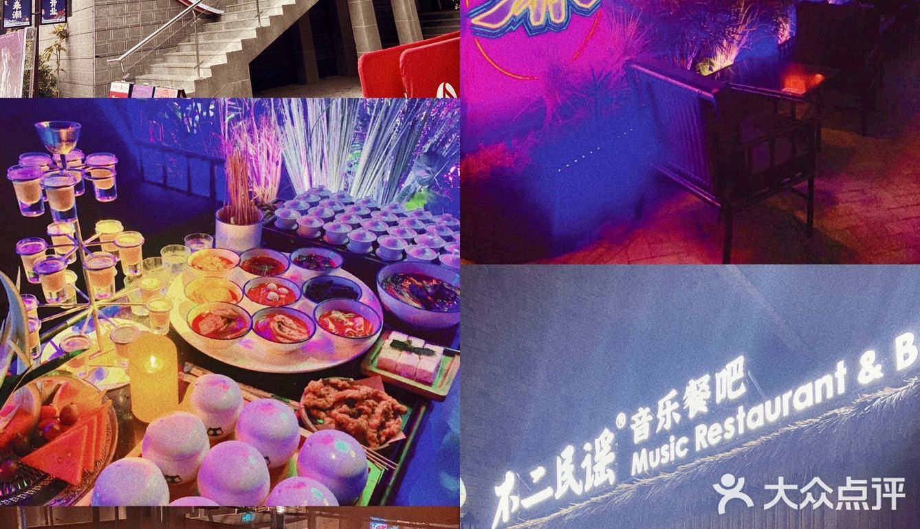 南昌探店|‼️带你走进万寿宫街区吃喝玩乐❤️‍🔥❤️‍🔥