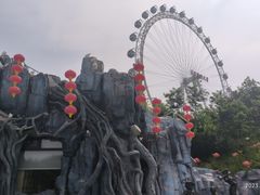 -大连森林动物园