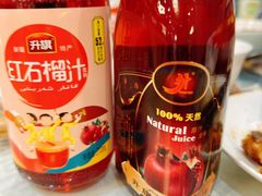 -新疆兵团食府清真(马连道店)