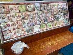 -广达眼镜炖罐(广达店)