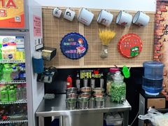 -老姐石板烧烤+铜炭火锅(总店)