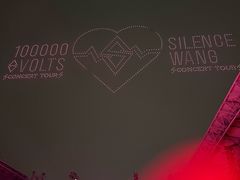 -非凡&佳缘主题公寓(广州大学城gogo新天地店)