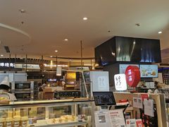 -满满元气和田大枣糕·蛋糕(朝阳大悦城店)