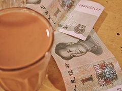 -老光明岗琼甜茶馆