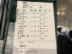 -大头椰·海南椰子鸡火锅(思明万象城店)