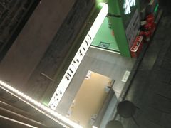 -京参 • 擂椒饭(这有山店)