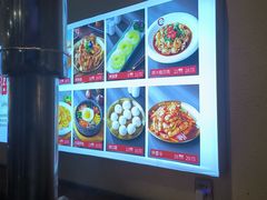 -合易泓烤肉•首创生椰大油边(宁山路店)