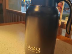 -江渔儿酸菜鱼(港湾1号店)