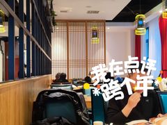 -壹零捌道·北京烤鸭(车公庄店)