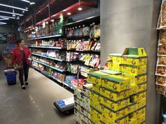 零售区-嘿嘛仓储购(华明店)