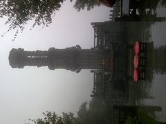 -宁波五龙潭景区