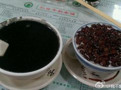 芝麻糊汤丸&nbsp;红豆双皮奶-仁信双皮奶(东川路店)