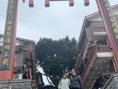 -陈昌银麻花(磁器口3号店)