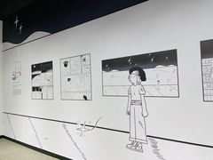 -武汉光谷K11