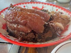 -天程知味园